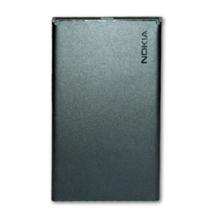 Nokia Akku BP-4W, 1800 mAh, Bulk