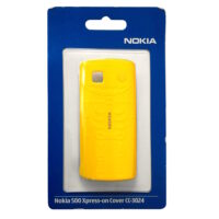 Nokia Xpress-on Cover CC-3024 / 02728Q2, 500, yellow, Blister