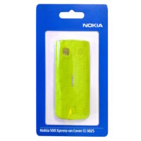 Nokia Xpress Cover CC-3025 / 02728Q6, 500, green, Blister