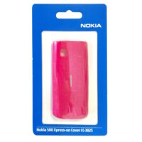 Nokia Xpress Cover CC-3025 / 02728Q5, 500, pink, Blister