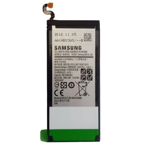 Samsung Akku EB-BG935ABE, Galaxy S7 Edge, 3600mAh, Bulk