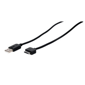 USB Daten Kabel für Sony PS Vista 1,2m